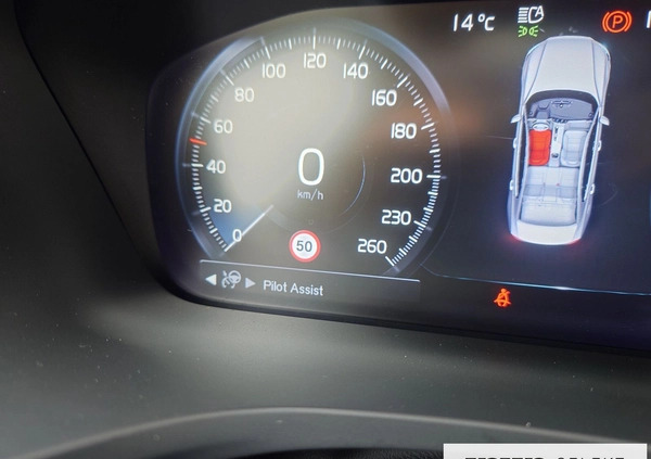 Volvo S60 cena 219900 przebieg: 32966, rok produkcji 2021 z Bardo małe 596